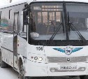Проезд в автобусах в Южно-Сахалинске подорожает с 1 января