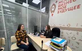 Политика и экономика