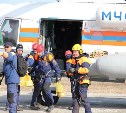 Тренировку в самой южной точке Сахалина провели спасатели МЧС России