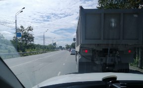 Общество