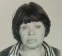 Пенсионерка пропала в Южно-Сахалинске