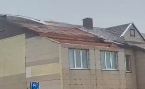 Происшествия