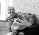На 102-м году жизни скончалась сахалинка Мелитина Николаева