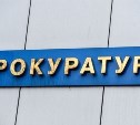 Члены экипажей плашкоутов на Курилах работали по две смены без отдыха