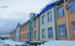 Происшествия