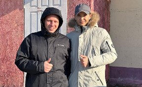 Общество