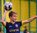 "Невероятное событие": сахалинского футболиста вызвали в юношескую сборную России