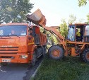 Активисты вывезли с двух рек Южно-Сахалинска четыре «КамАЗа» мусора