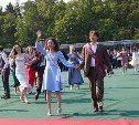 По 115 тысяч рублей получат выпускники сахалинских школ за особые успехи в учёбе