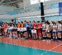 Сегодня на Сахалине в рамках регионального турнира по волейболу пройдут десять матчей