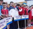 Сахалинские волейболисты одержали две победы в Чите