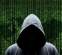"Срочно нужно менять трубы": аферисты названивают южносахалинцам от имени водоканала 