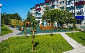 Общество