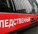 Руководителя крупной сахалинской строительной компании арестовали у трапа самолета