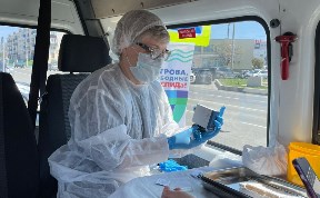 Общество
