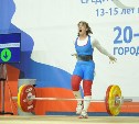 Сахалинская тяжелоатлетка Полина Павлович побила рекорды страны и Европы