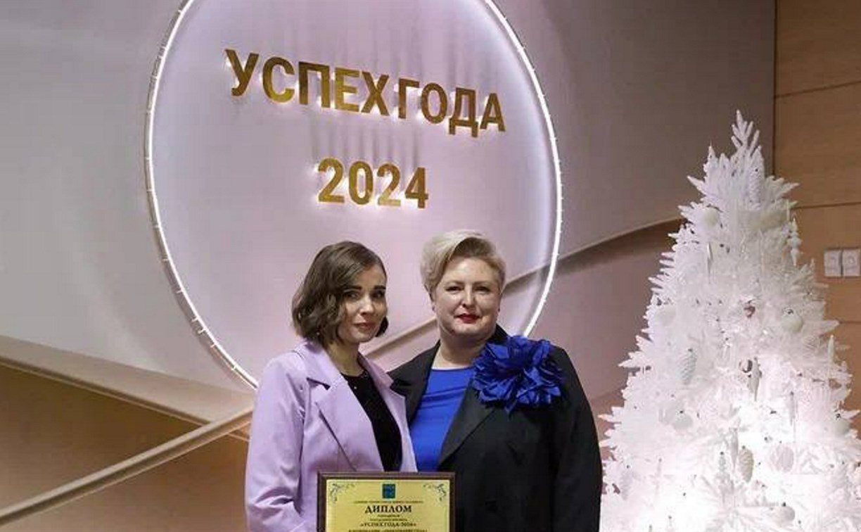 Жителей Южно-Сахалинска приглашают проголосовать за самые запомнившиеся события, проекты и персоны