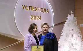 Общество