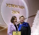 Жителей Южно-Сахалинска приглашают проголосовать за самые запомнившиеся события, проекты и персоны