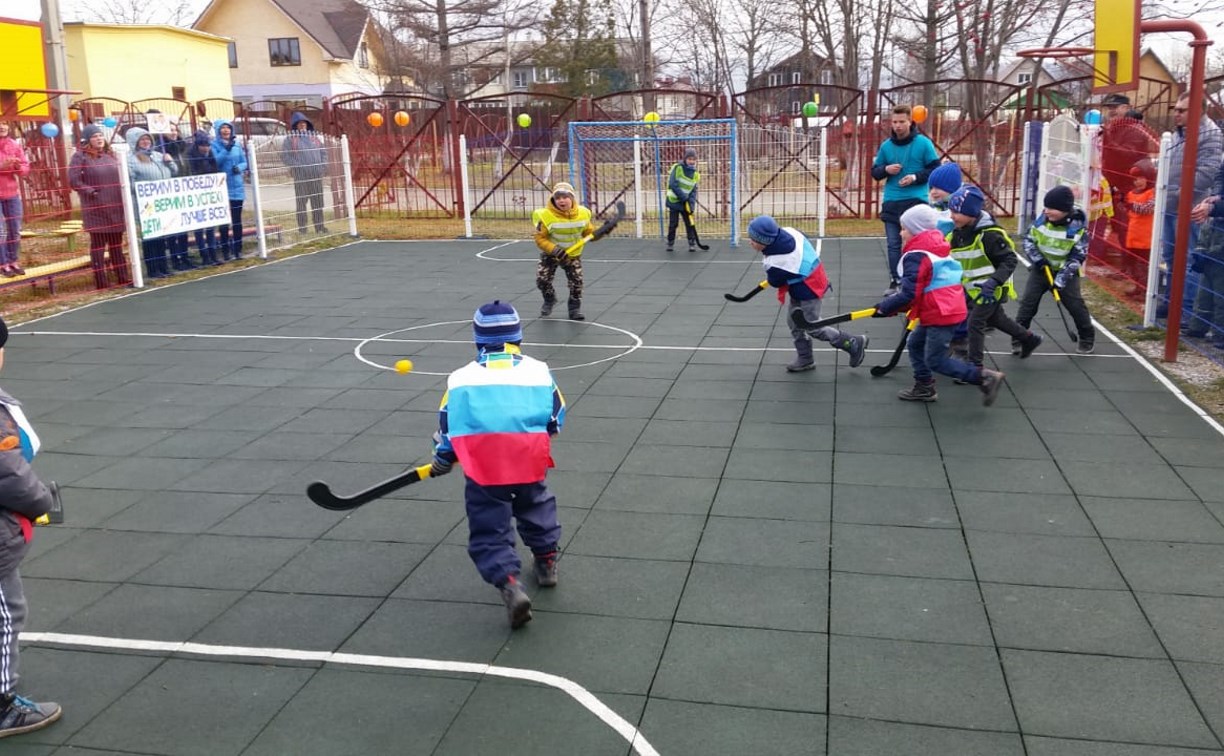 Детский турнир «Хоккей с мячом» завершился в Южно-Сахалинске