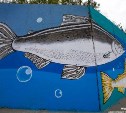 Гигантское художественное панно о Сахалине и Курилах украсило Владивосток