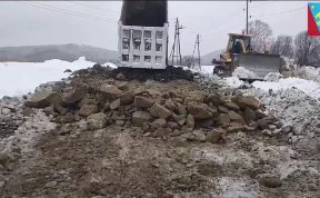Общество