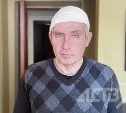 Мужчина с травмой головы пропал из интерната для престарелых и инвалидов в Южно-Сахалинске