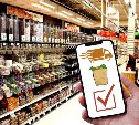 Курьеры в России начнут зарабатывать до 186 тысяч рублей