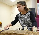 Сахалинские студенты теперь смогут играть не только на гуслях и арфе