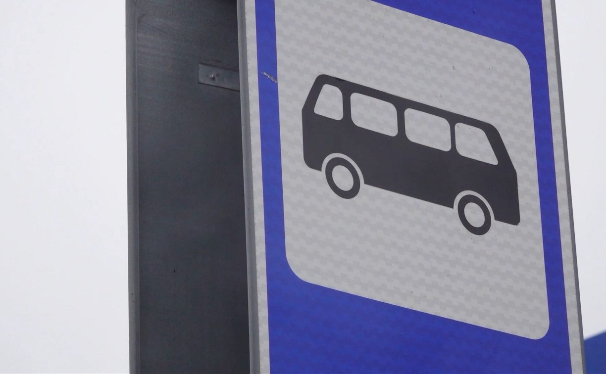 Пассажирам автобусов Южно-Сахалинска отказывают в проезде без маски