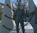 В Углегорске открылся мемориал в память о погибших в «горячих точках»