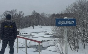 Происшествия