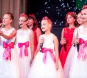 Долинские исполнители завоевали главный приз конкурса «Я люблю тебя, Россия!»