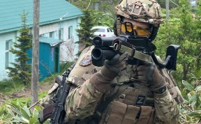 Общество