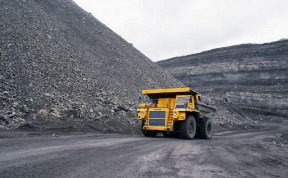 Происшествия