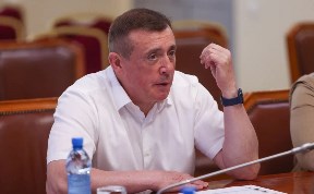 Общество