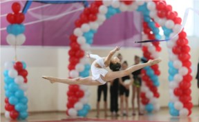 Спорт