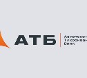 Брать ипотеку или подождать: разбираемся с экспертом АТБ