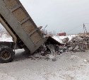 На Сахалине по новому закону оштрафовали владельца грузовика
