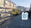 Пенсионера, который сбил пешехода в Холмске, лишили прав на год