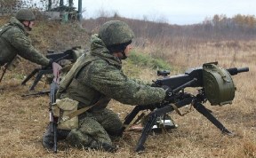 Общество