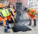 Ямочный ремонт дорог на юге Сахалина должны завершить к 1 июня