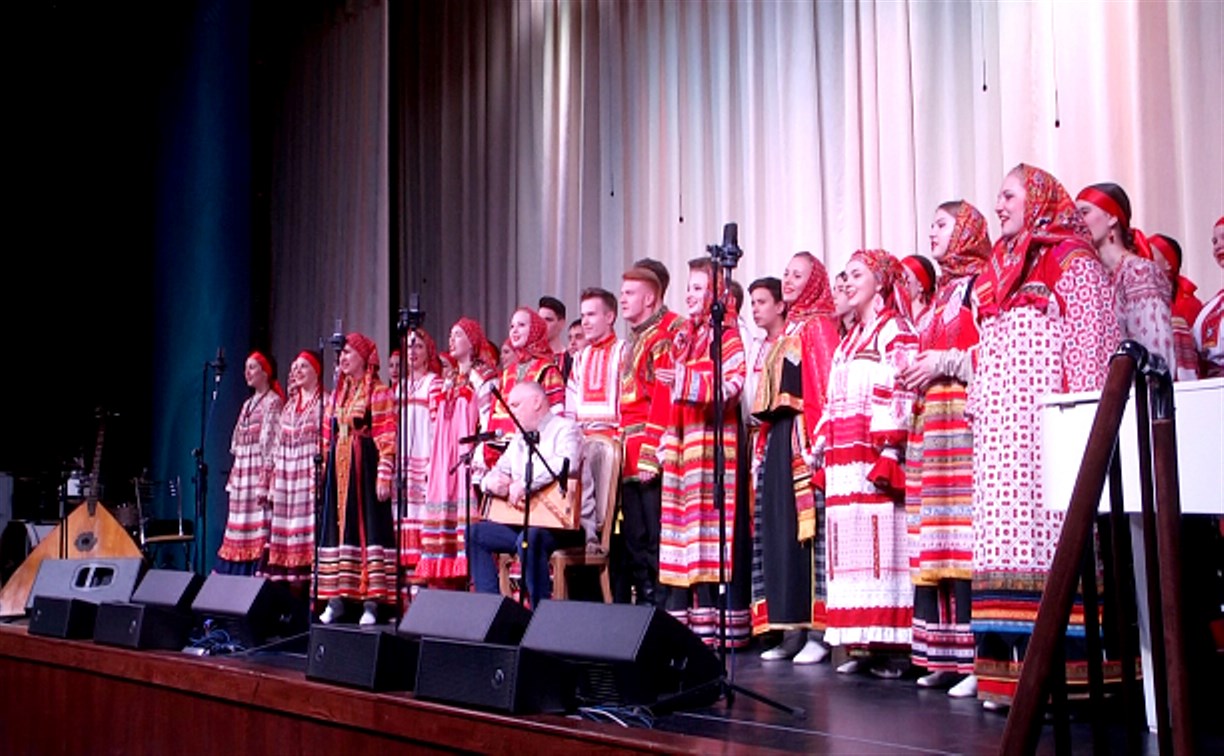 В Южно-Сахалинске городской конкурс хоров завершился гала-концертом
