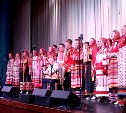 В Южно-Сахалинске городской конкурс хоров завершился гала-концертом