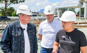 Общество