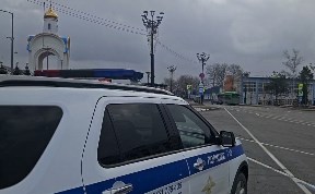 Происшествия