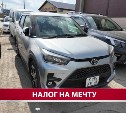 "Минимум на 20 процентов": эксперты оценили перспективы роста цен на авто