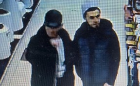 Происшествия