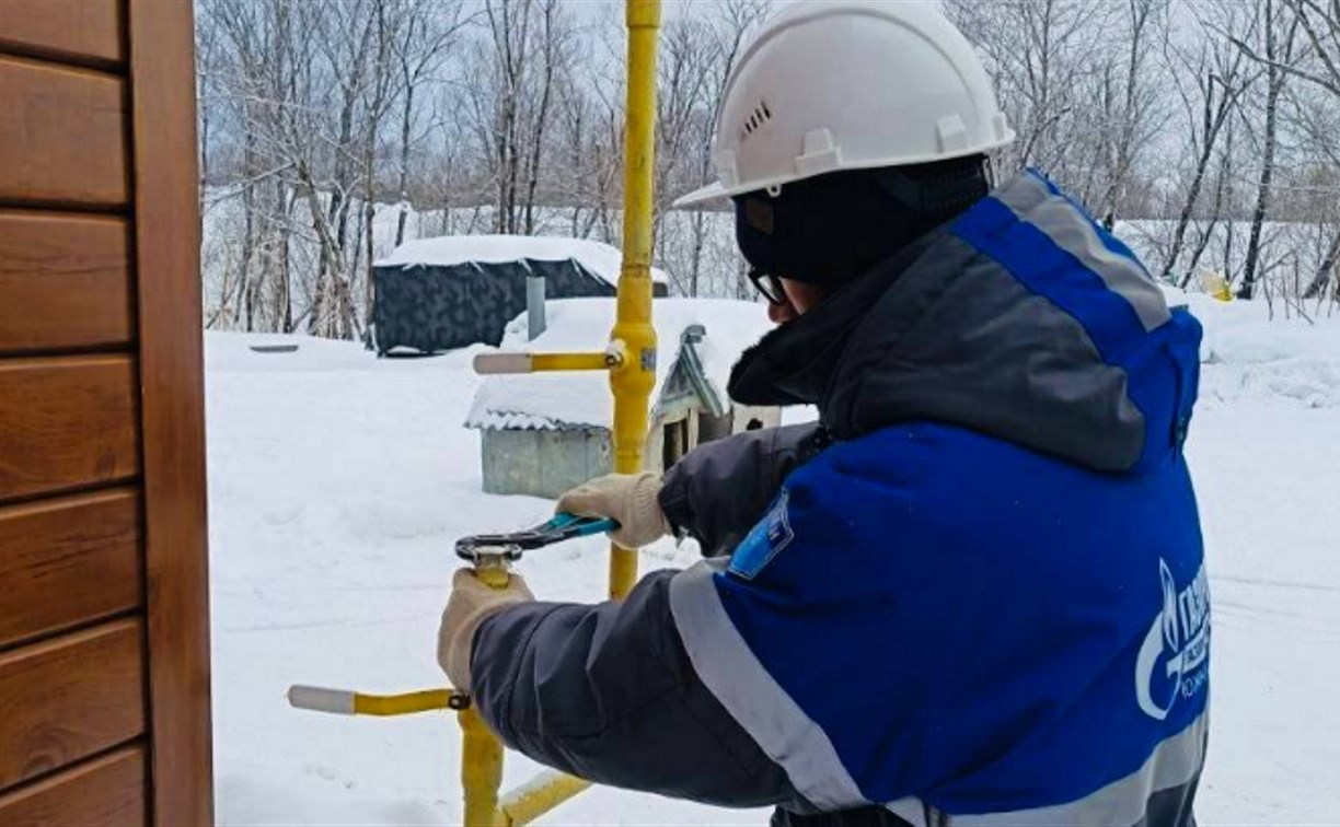 В Южно-Сахалинске специалисты проверили газовое оборудование в тысяче домов и квартир
