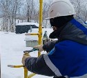 В Южно-Сахалинске специалисты проверили газовое оборудование в тысяче домов и квартир